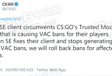 CSGO 2020年10月16日更新日志「游戏改进」-CSGO RushB中文网